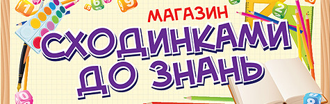 sh_do_zn_