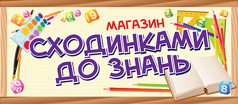 sh_do_zn_