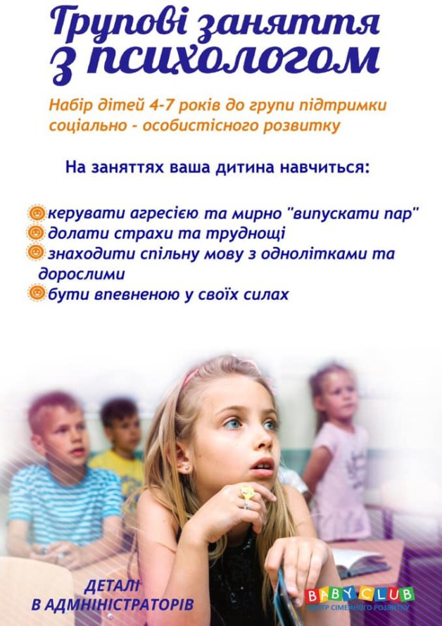 50853979_229304771344087_4110572848060301312_n